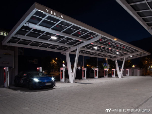 特斯拉充电站