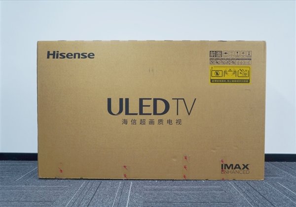 2022年画质最卷的电视!海信E8H 65英寸图赏