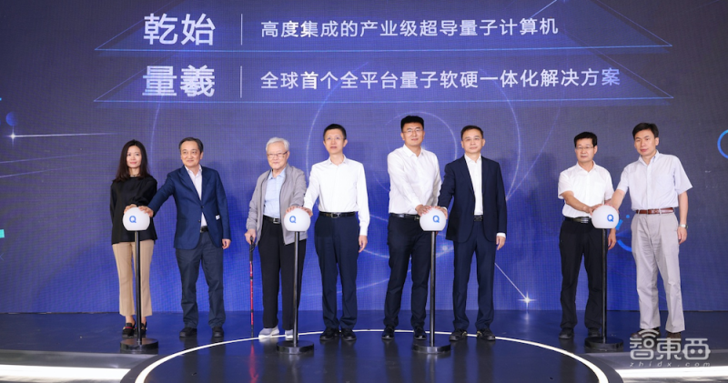 裁员百人、赔钱2亿、强制线下办公，最赚钱的苹果日子也不好过了