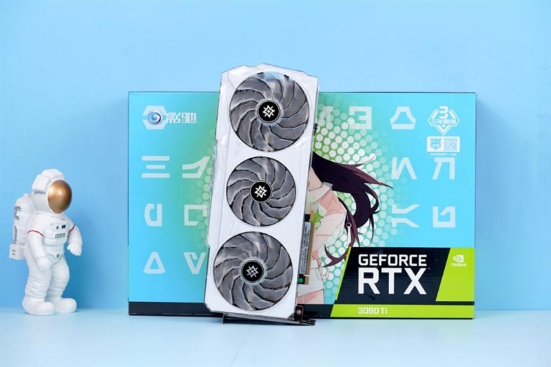 30系最强毕业作!影驰RTX 3090 Ti星曜OC显卡评测:颜值无二的顶级非公