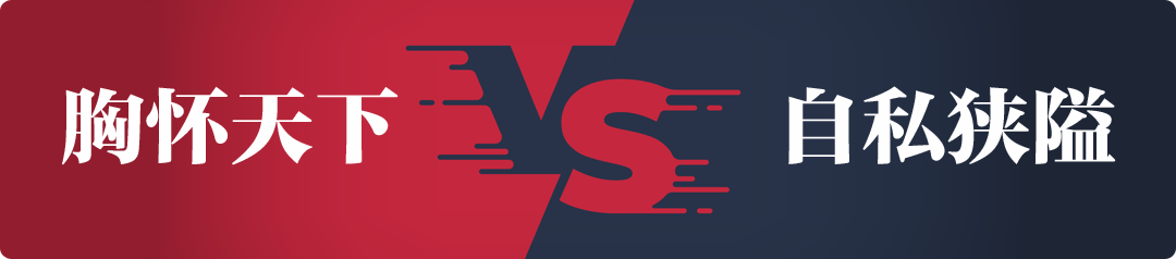 为什么阿根廷总统访华团说“没有共产党就没有新中国”？