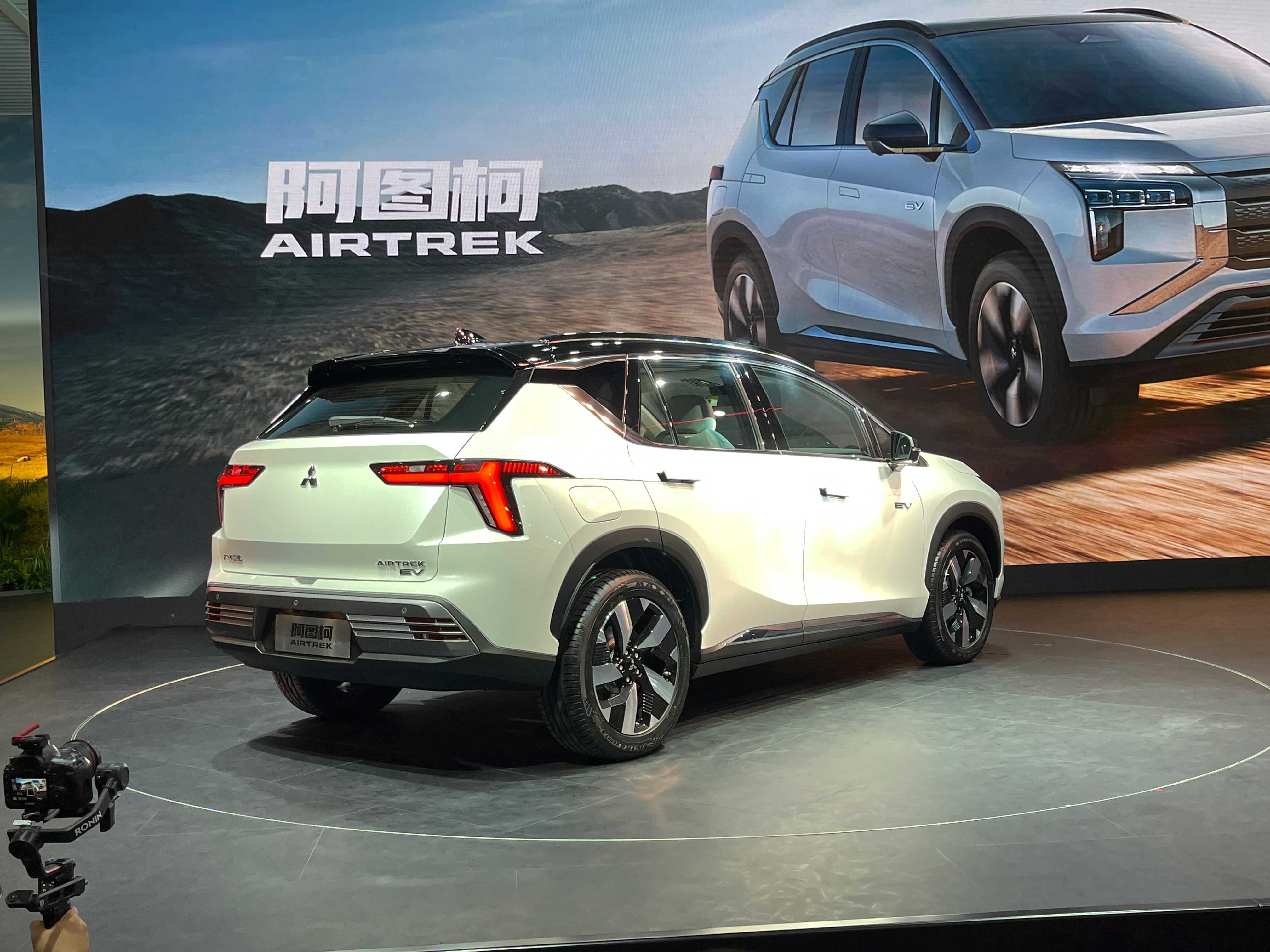 广汽三菱首款纯电动suv阿图柯将于3月23日正式上市_凤凰网汽车_凤凰网