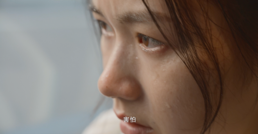 图片来源:影片《粉红来信》