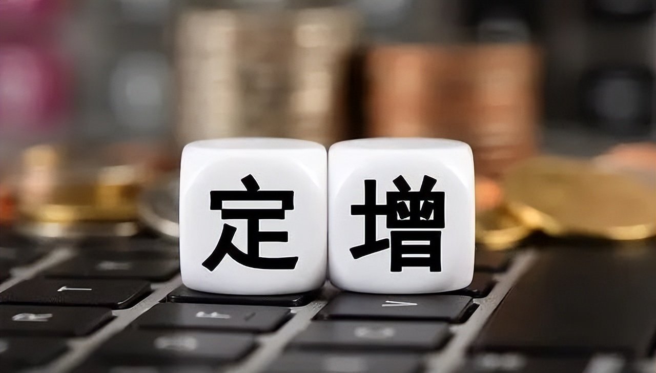 甘李药业“不差钱”仍巨额募资_凤凰网