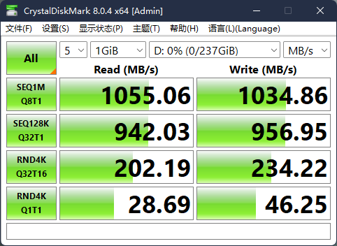 商务风全能便携存储 Lexar雷克沙E10 M.2固态硬盘盒评测体验