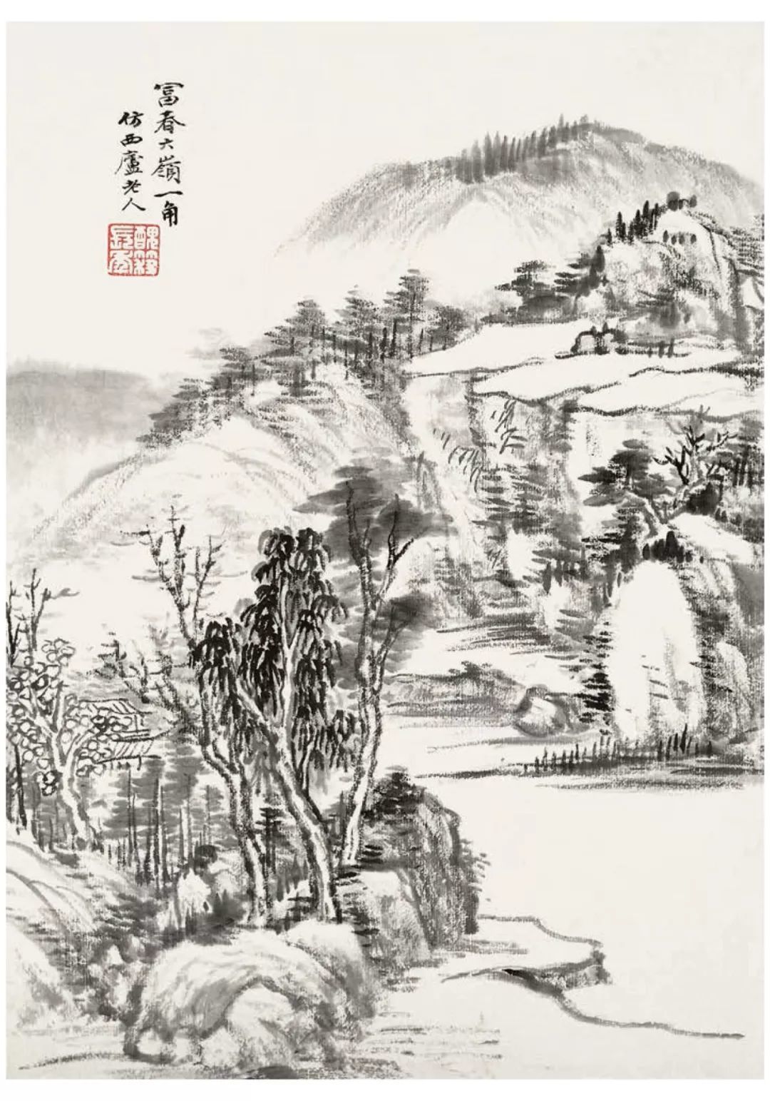 吴湖帆:山水画设色的五大风格(高清百图)_凤凰网