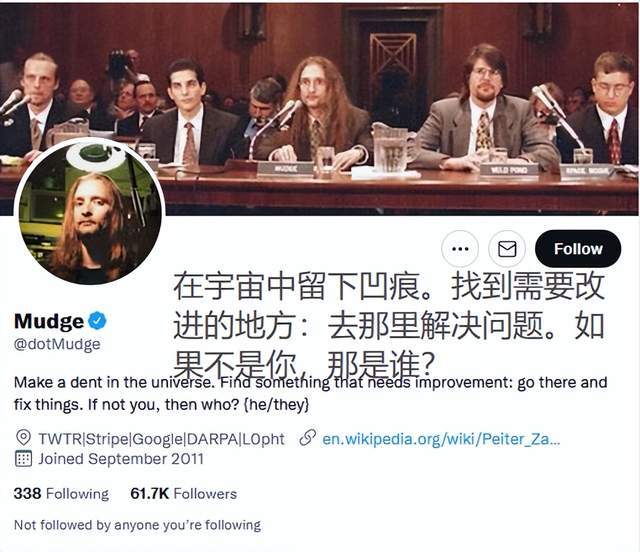 推特撒谎实锤了?马斯克吹起口哨 第1张-心情说说 推特撒谎实锤了?马斯克吹起口哨 第1张