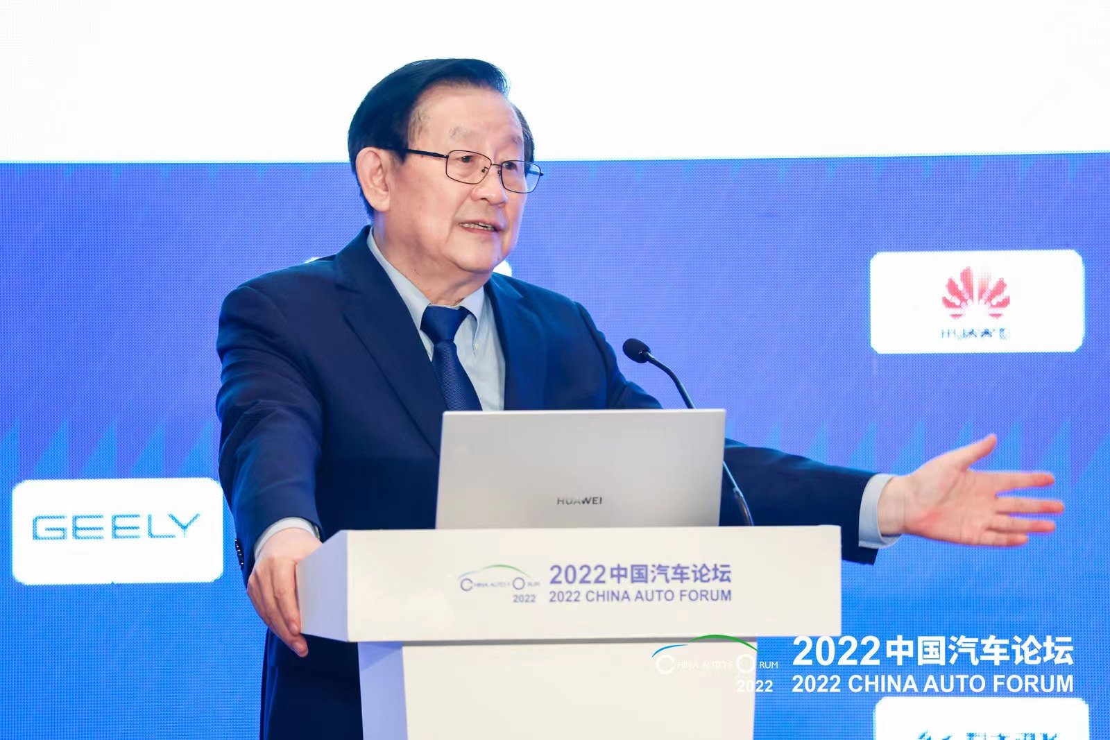 全国政协副主席万钢:建议用一年时间建设一条氢能高速_凤凰网