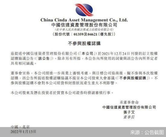 鱼跃医疗目标 75B4AA58AD150C5163D98CF7F61B4C4F8E1F2AF6_size35_w550_h455.jpeg