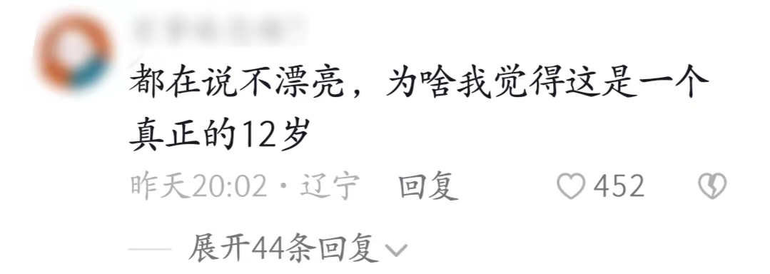 微信图片_20221013102213