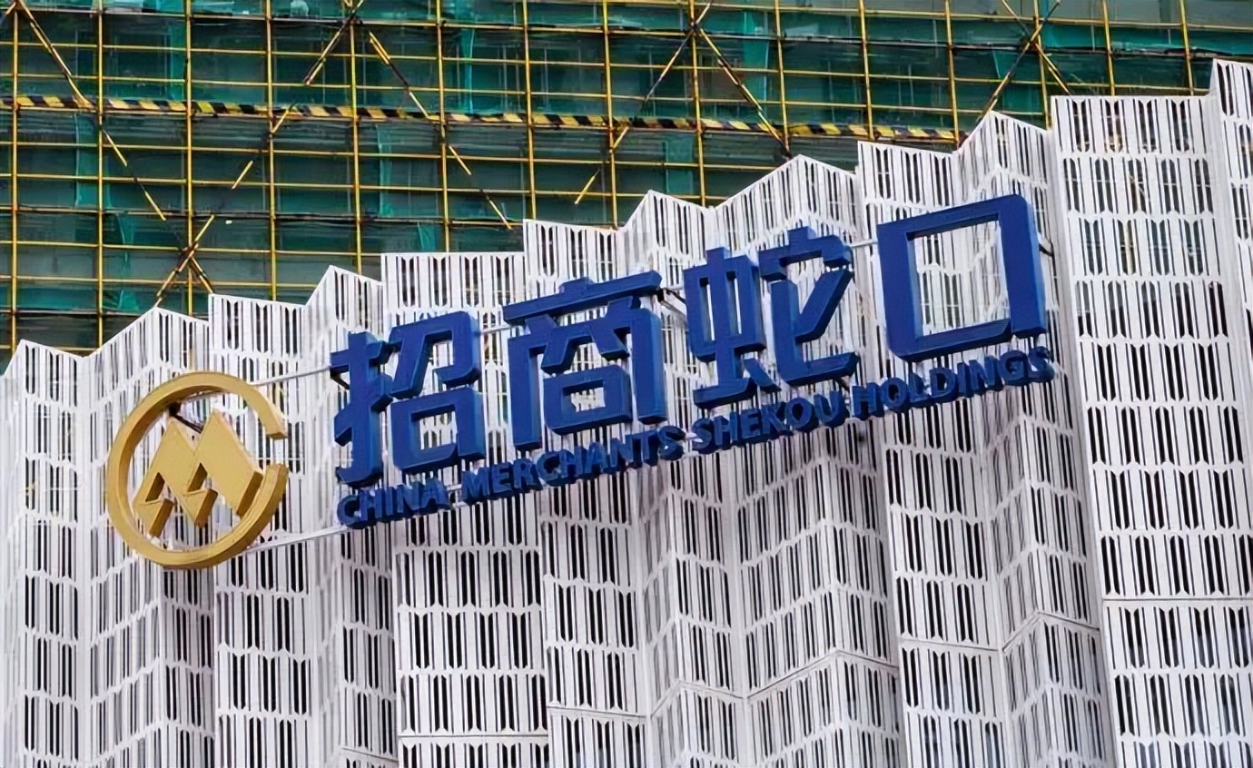 招商蛇口扣非净利润连续3年下滑第二曲线难觅踪迹