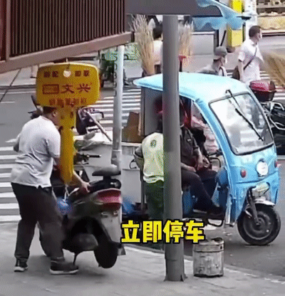 关键时候雄得起!成都“六勇士”找到了