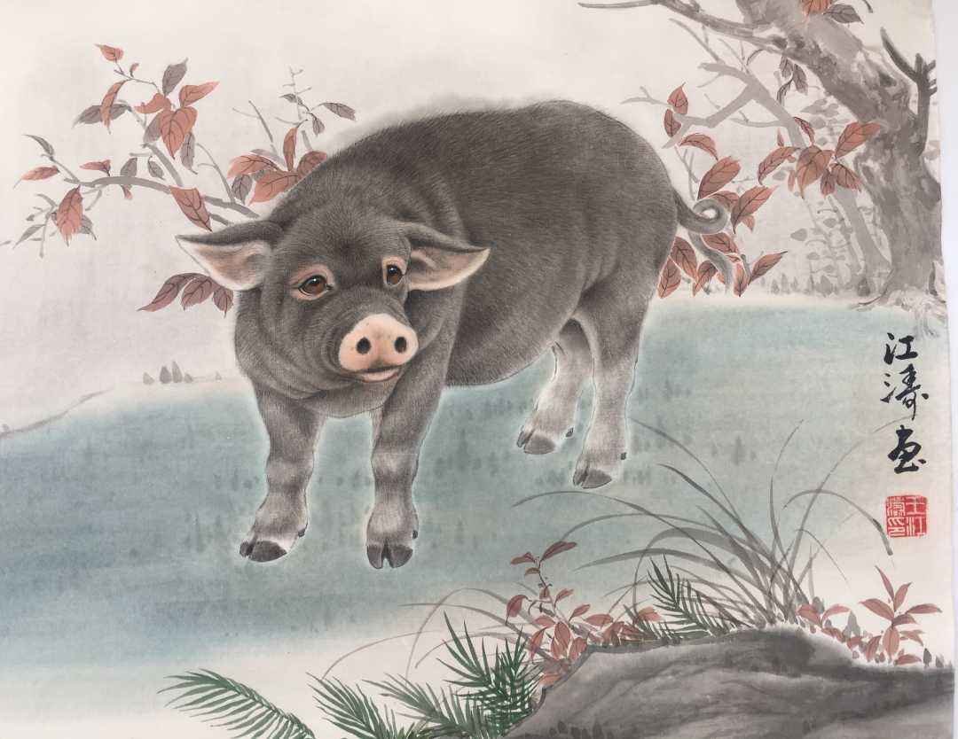 12月7日-22日:生肖猪大雪节气运势不佳,切勿"远行,变更"! __凤凰网