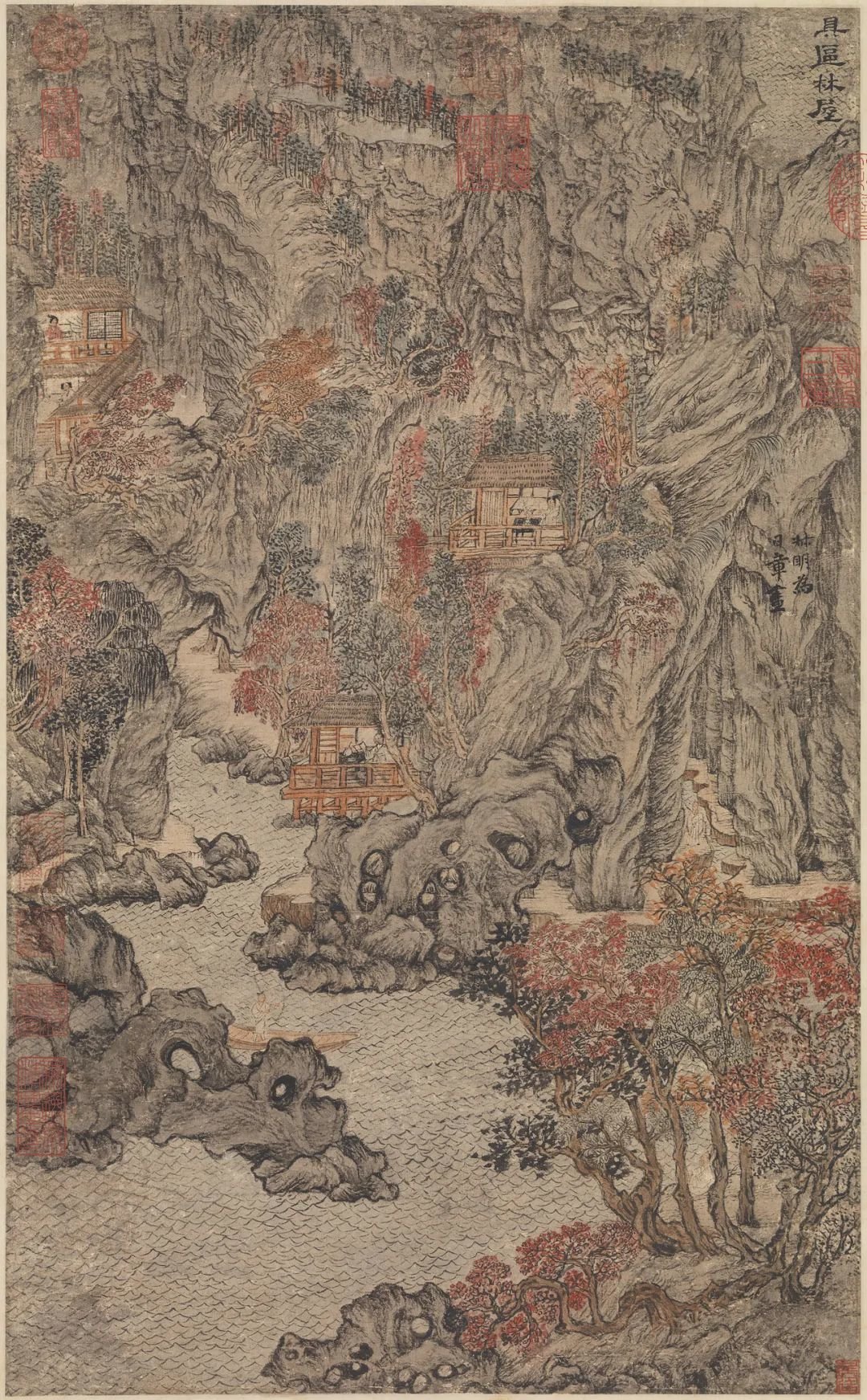 王蒙的画(海内外馆藏)_凤凰网