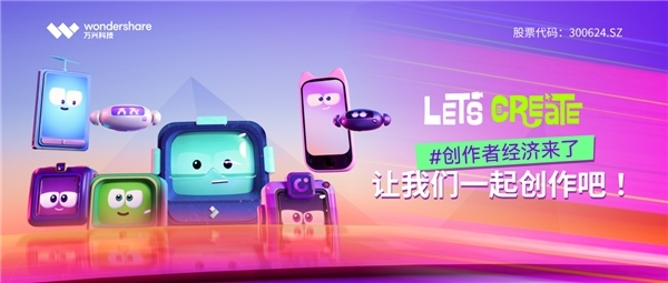 2022 Vidcon 即将开启!一文揭秘全球顶级创作者盛会新看点_凤凰网