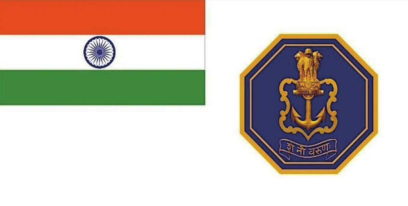 印度海军新军旗。（印度海军官网）