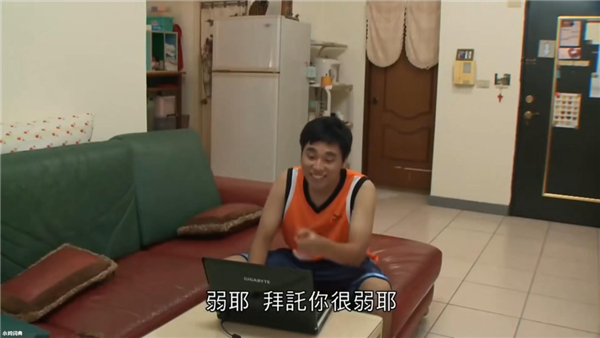 想用直播带货收割外国人?不亏掉裤子就不错了 第10张-心情说说 想用直播带货收割外国人?不亏掉裤子就不错了