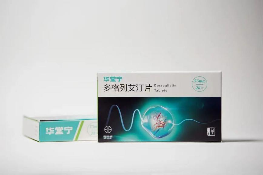 糖尿病患者新选择!全球首创Ⅰ类新药华堂宁在京东大药房线上首发_凤凰网