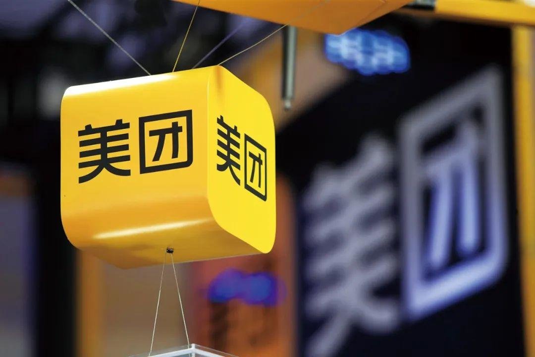 美团大调整 闪购业务地位提升_凤凰网科技_凤凰网