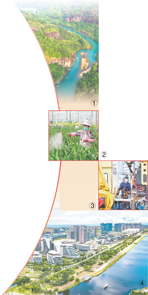 图①：武夷山九曲溪。　　