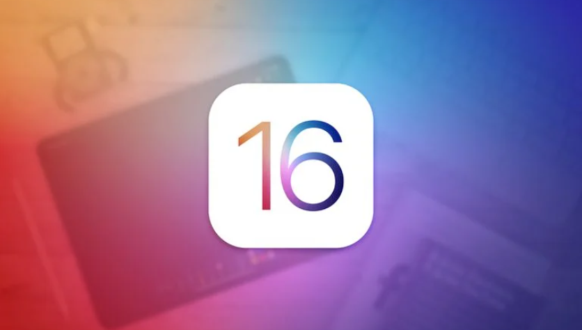 Gruman：苹果iOS16将加入新的系统交互方式，官方App上新
