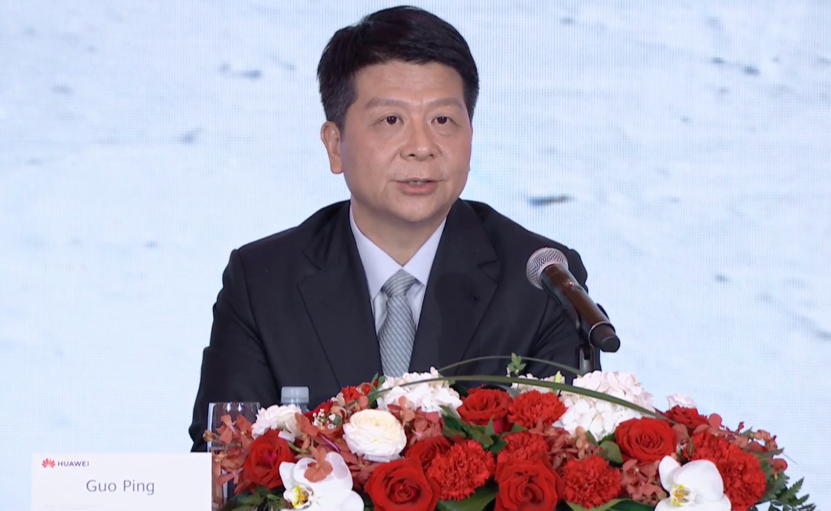 华为轮值董事长郭平:华为重申不造车,解决芯片问题需要耐心__凤凰网