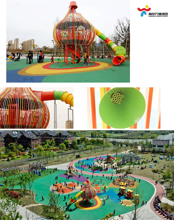 加长版五一假期来了南京万德打造的户外无动力公园值得体验