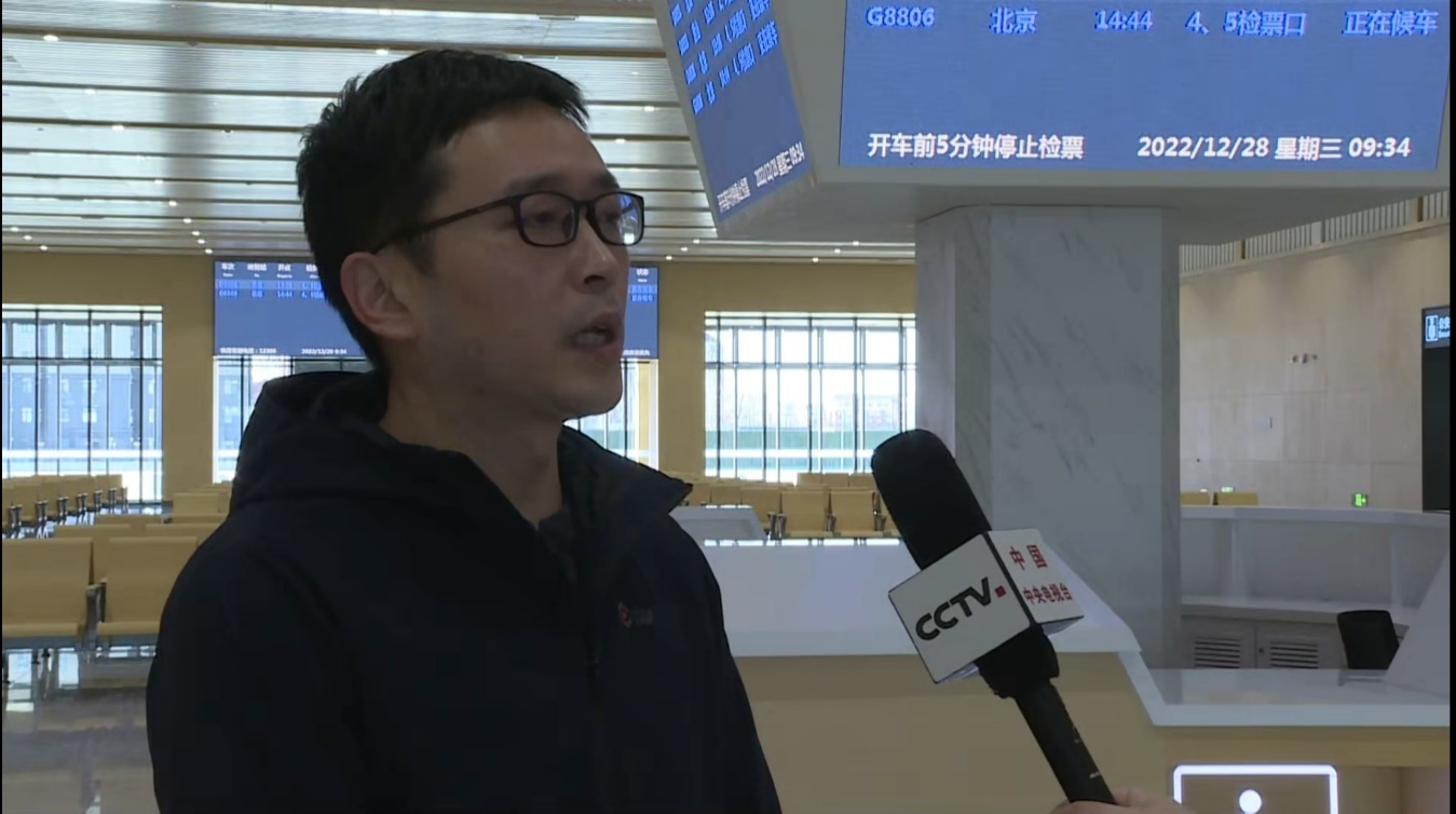 中国铁路设计集团有限公司京唐铁路项目总工程师 何津接受记者采访