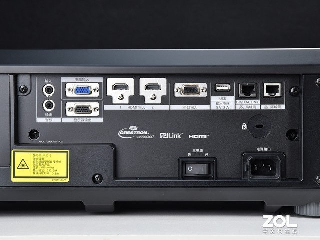 松下投影机评测