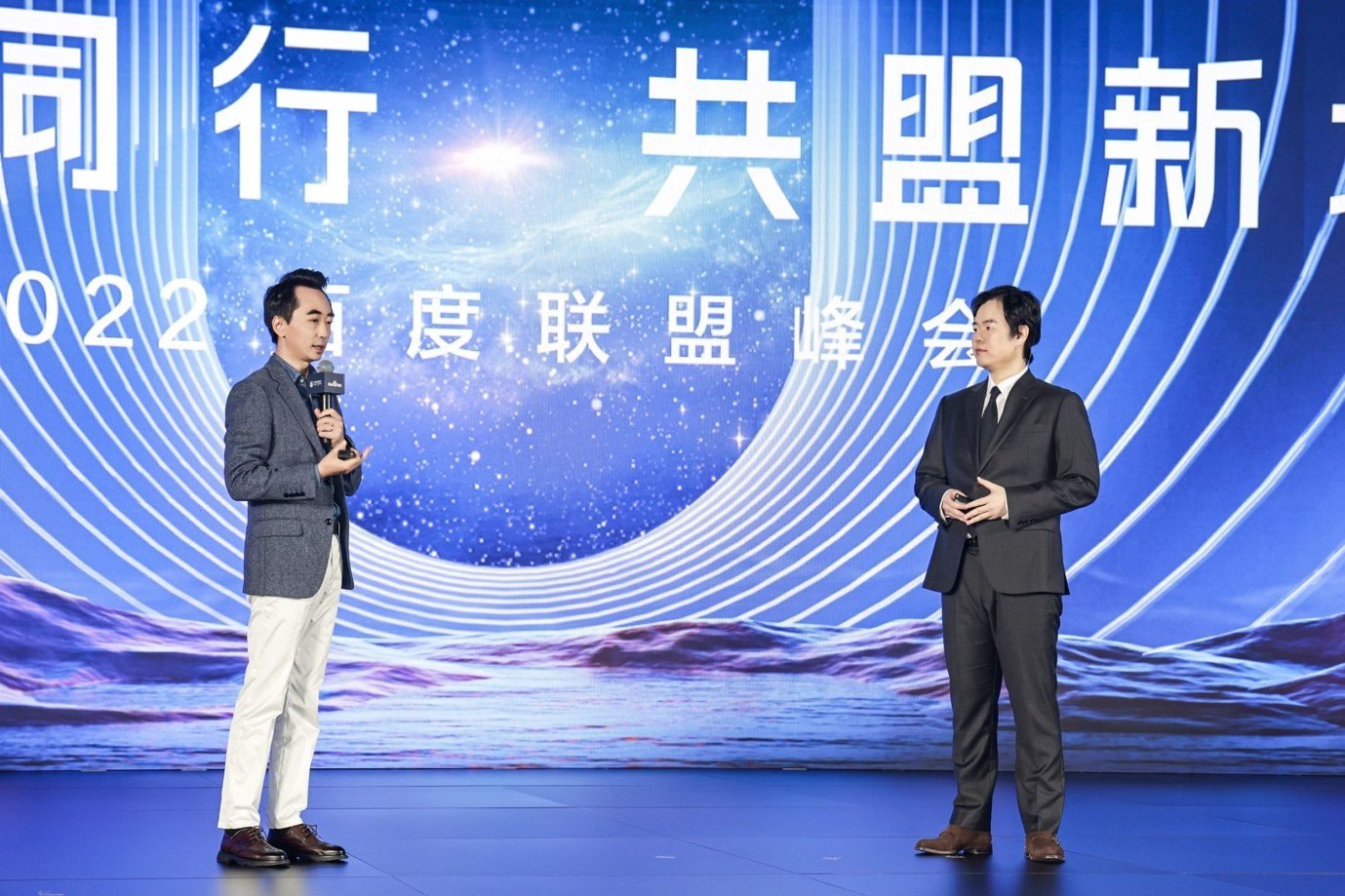 一起走长期主义的路，能有更多同行者_凤凰网