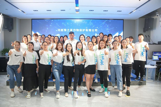 豫之星发布“天才少年”招募令 百万年薪汇聚行业英才_凤凰网