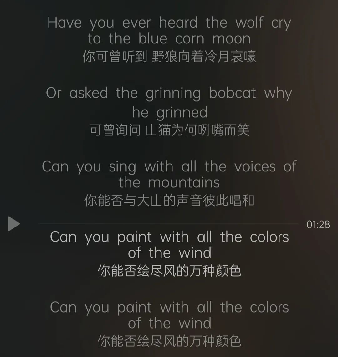 起原 网易云音乐