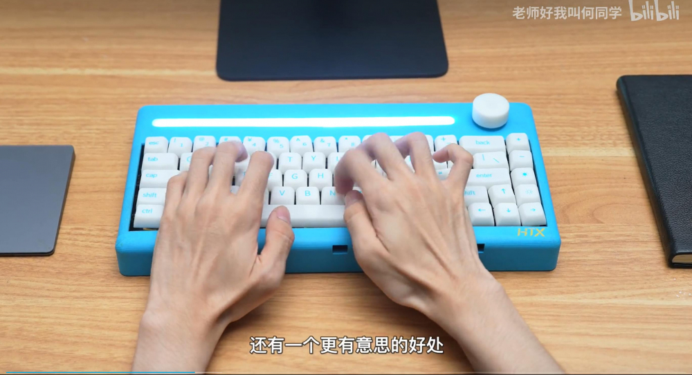 何同学打造“自己打字的键盘”专家:实用性不强但值得肯定 第1张-心情说说 何同学打造“自己打字的键盘”专家:实用性不强但值得肯定 第1张