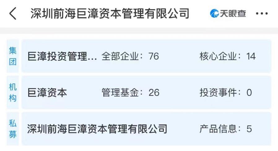 7CD34E525E3173606CC81B9117F025926D53F3C5_size215_w898_h487.png