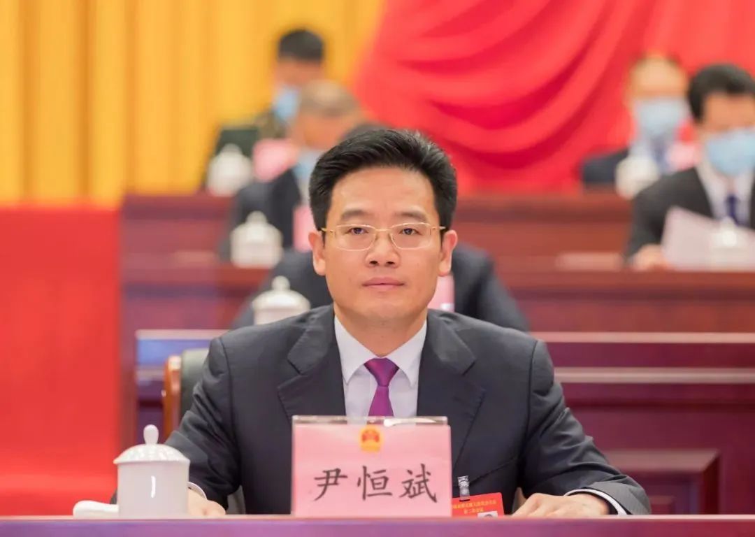 尹恒斌当选安顺市市长_凤凰网资讯_凤凰网