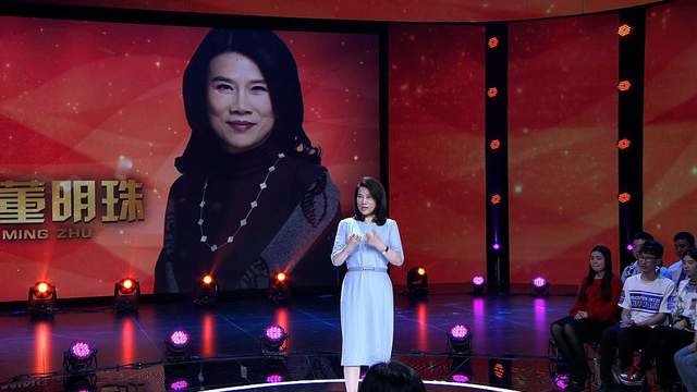 ▲董明珠女士(图/视觉中国)