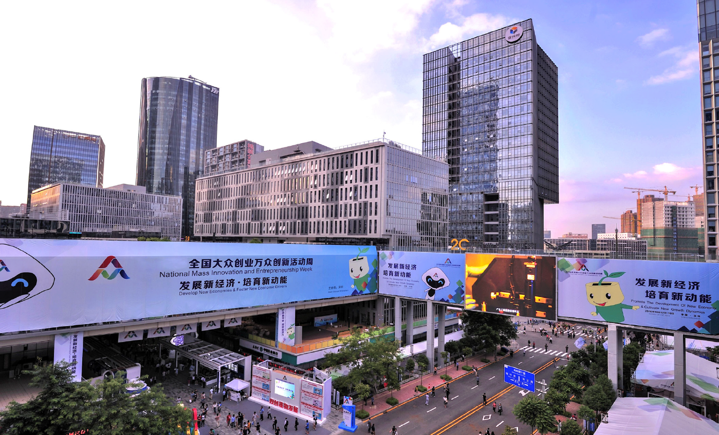 循道而行，功成事遂&mdash;&mdash;深投控战略引领&lsquo;十三五&rsquo;