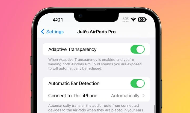 16.1 Beta 3为初代AirPods Pro带来自适应通透模式_凤凰网