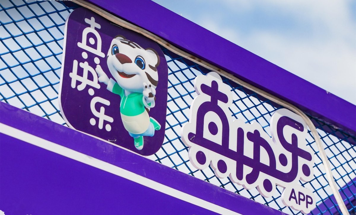 真快乐app精准捕获z世代七大趣味赛事引爆娱乐消费潮