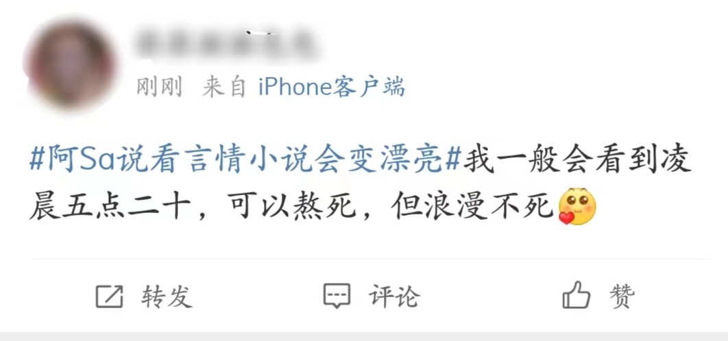 微信图片_20220913155040