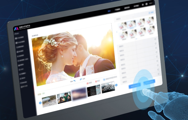 工具出海:抛弃“旧地图” 寻找“新大陆” 第9张-心情说说 工具出海:抛弃“旧地图” 寻找“新大陆” 第9张