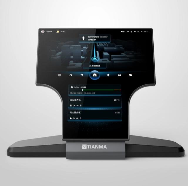 (图片来自天马)