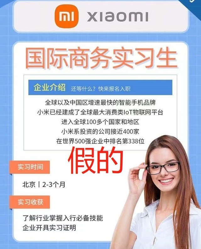 ZOL科技早餐:微信小老虎头像刷屏,华为手表支持红包提醒