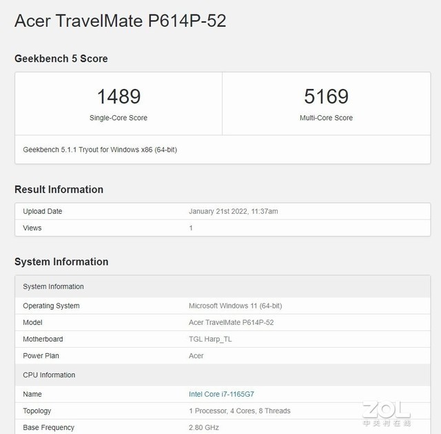 镁铝合金仅1.1公斤 宏碁TravelMate 航海家P6轻薄精英商务本试用