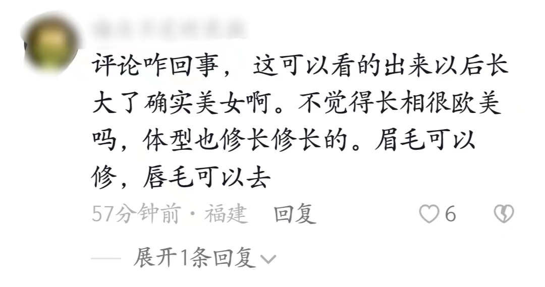 微信图片_20221013102328