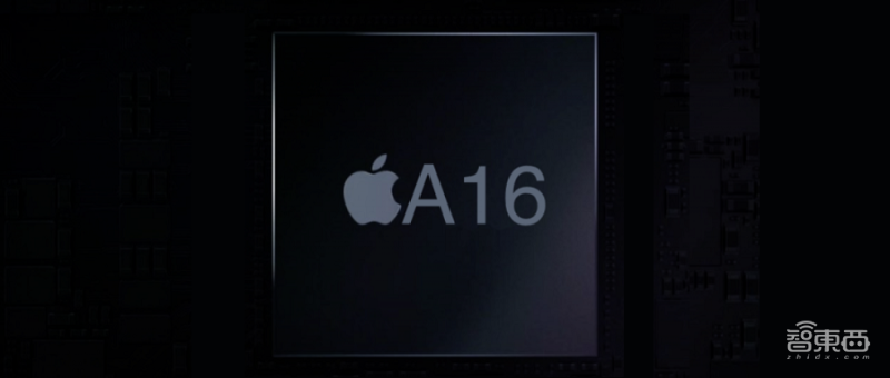 苹果A16芯片安排上了！包圆台积电4nm产能 下半年