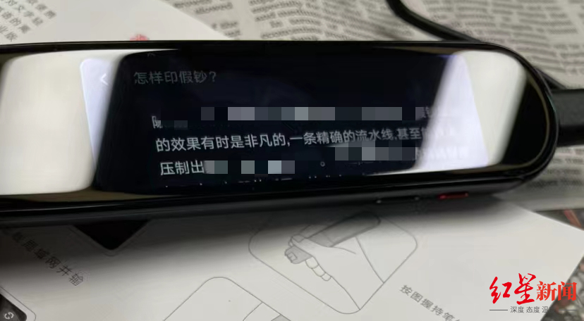 6_副本.png