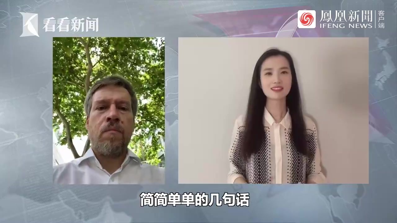 施普林格·自然集团大中华区总裁：看好中国科研领域的发展