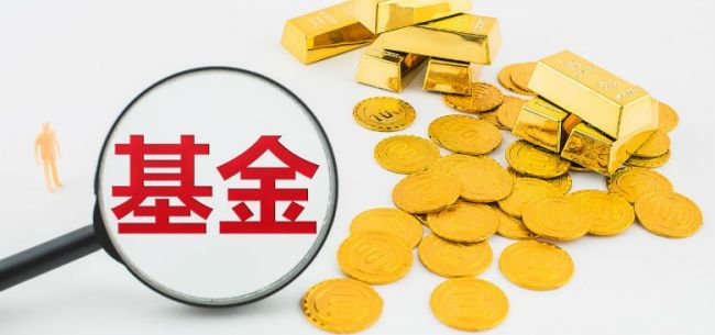 近两年收益近乎翻倍这只基金御风碳中和2021年净值创出新高