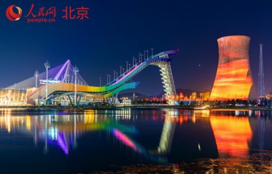 首钢园夜景独具魅力。北京市重大项目办供图